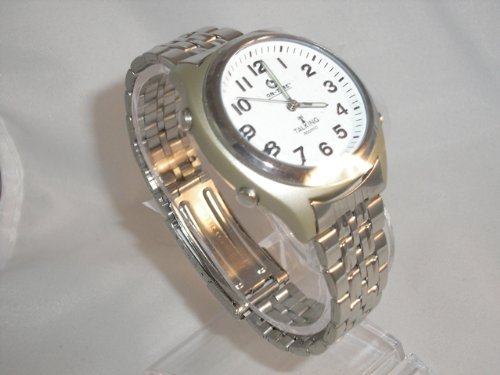ATOMIC! Talking Wrist Watch w/Alarm Speaks the Time,Day,Date and Year