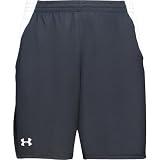 Under Armour Strength Short Mens