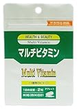 H&B マルチビタミン袋60粒 (3入り)