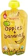 Ella's Kitchen Organic Baby Food Apples + Bananas (4+months), 3.5-Ounce Pouches (Pack of 7)
