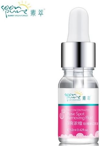 SUQIE 3 -Fold Concentrated body whitening private parts labia perineum pink Dilute the areola labia Removing melanin Face Care