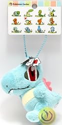 Pokemon Center Official Pokemon Center Plush Strap - 4" Totodile