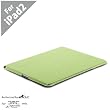 Acase(TM) EZ-Carry Polyurethane Case (ULTRA SLIM) Folio Stand for Apple iPad 2 2nd Generation WiFi / 3G Model 16GB, 32GB, 64GB NEWEST MODEL (Green)