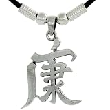Sterling Silver Chinese Character Pendant for “STRONG”, 1 1/4″ (32mm) tall, w/ 18″ Rubber Cord Necklace