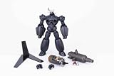 Revoltech Giant Robo: GR-2 Action Figure Series #21