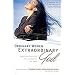 Ordinary Women Extraordinary God: Practical Insights from Women of the Bible