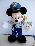 Retired Disney Mickey Mouse Security Guard Police Officer 10" Plush Bean Bag Doll Mint with Tags