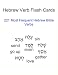 Books : Hebrew Verb Flash Cards - 221 Most Frequent Hebrew Bible Verbs (Hebrew Flash Cards)