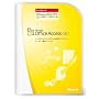 Microsoft Office Access 2007 �A�b�v�O���[�h