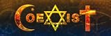 Coexist 11.75x36 Art Print Poster