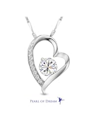 "Set Me As a Seal Upon Your Heart" White Gold Plated 925 Sterling Silver Pendant Necklace