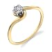 0.25 carat Diamond Solitaire Ring 14Kt Yellow Gold