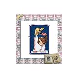 押忍！番長 漢ゆバージョンシリアルナンバー入りZIPPO(Ｈ)
