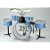 Bontempi BLUE 7 Piece First/Starter Drum Set complete with Stool