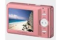 Hitachi HDC571 5MP Digital Camera - Pink ** 4 x Digital Zoom ** 2.4" LCD ** 16 MB Internal Memory