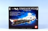 Spaceship Yamato Mechanical File Clear Version