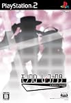 ﾓﾉｸﾛｰﾑ･ﾌｧｸﾀｰ cross road　通常版