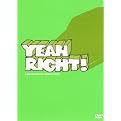Yeah Right!: A Girl Skateboard Company Movie (Clean) (Restored / Remastered)