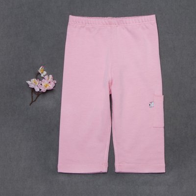 BabySoy - Cozy Pants Petal 18-24 Months (Petal)