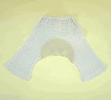 Organic Cotton Baby Monkey Pants - Beige Stripes