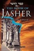 Amazon.com: The Book of Jasher - Complete Exhaustive 1840 J.H. Parry (9780934666961): M. Noah: Books