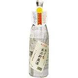 遠藤酒造場 渓流 朝しぼり出品貯蔵酒 1800ml瓶