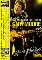 DEFINITIVE MONTREUX COLLECTION,THE [DVD]
