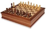 IMAGE OF German Knight in Golden Rosewood with Chess & Backgammon Case - 2.75