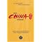 China - Ich will nach Shanghai