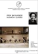 Vaganova Ballet Classes