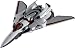 DX超合金 VF-171EX ナイトメアプラスEX (早乙女アルト機)_s-4