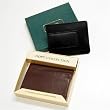 Leather Magnetic Money Clip