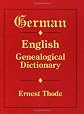 German-English Genealogical Dictionary