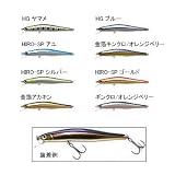 ティムコ(TIEMCO) シュマリ110フローティング HIRO-SPゴールド 110mm 3105021