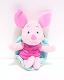 Disney 7 Spring Piglet Plush