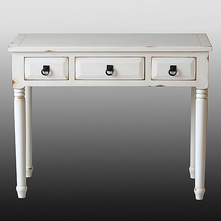 White Farmhouse Console