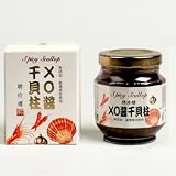 聘珍樓 調理料シリーズ特製XO醤干貝(エックスオージャン)