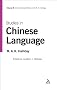 Studies in Chinese Language