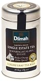 Dilmah Single Estate Tea, Dombagastalawa Estate, Broken Orange Pekoe Special Tea, 20-Count Luxury Leaf Bags, 1.4-Ounce Tins (Pack of 2)