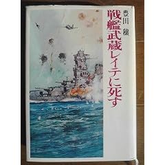 ��͕������C�e�Ɏ��� (�L�c����L���w�S�W 5)