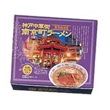 [����]�_�˒��؊X�싞�����|����