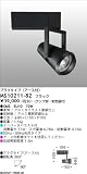 【送料無料】ブラック CMS EU10 70W マックスレイ MAXRAY MS10211-82の画像