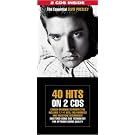 The Essential Elvis Presley