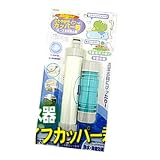ホース用浄水器さわやかライフカッパー君 2万L交換カートリッジ 41191の画像