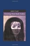 Greetings from Saudi Arabia