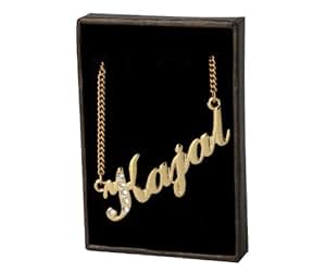 Amazon.com: Indian Name Necklaces Kajal - Personalized Necklace Gold Plated 18K, Curb Chain 