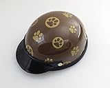 Helmet for Biker Dogs, Cats and Small Pets, Costume, Pet Accessory - Gold Paw