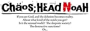 CHAOS;HEAD NOAH