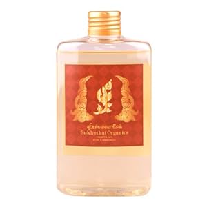 Bath & Shower Gel - Pure Chamomile (Pure Chamomile Oil)