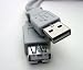 Gray - USB Extension, Fully Rated 24 AWG "A" to "A" receptacle, 6 inches - Extends USB port, cable, or device. Perfect for thumbdrives
